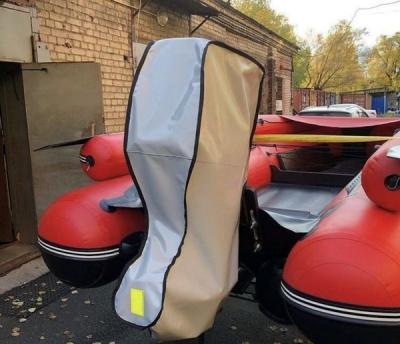 Чехол для транспортировки лодочных моторов от 90 до 150 л.с.